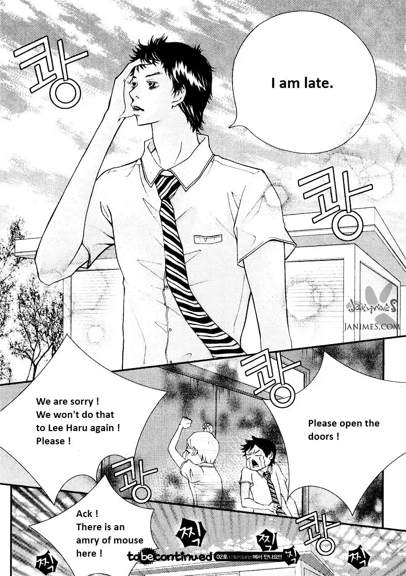 Pretty Haru Chapter 4 42